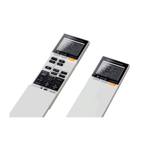 mitsubishi infra dálkové