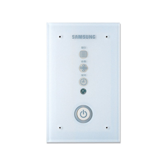 Přijímač signálu ovladače Samsung MRK-A10N